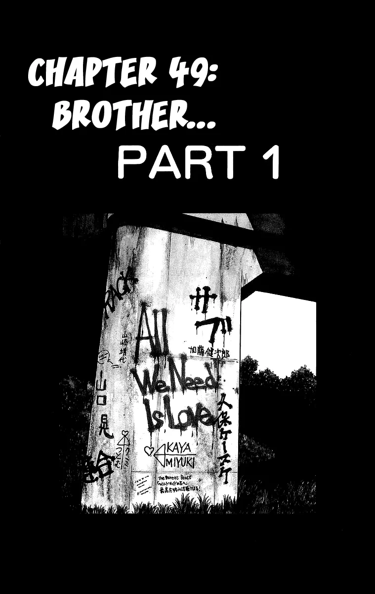 Read Crows Chapter 49 - Brother (Part 1) Online