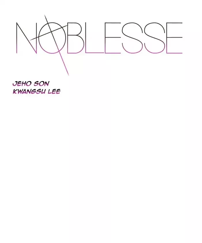 Read Noblesse Chapter 543 - Ep.542 Online