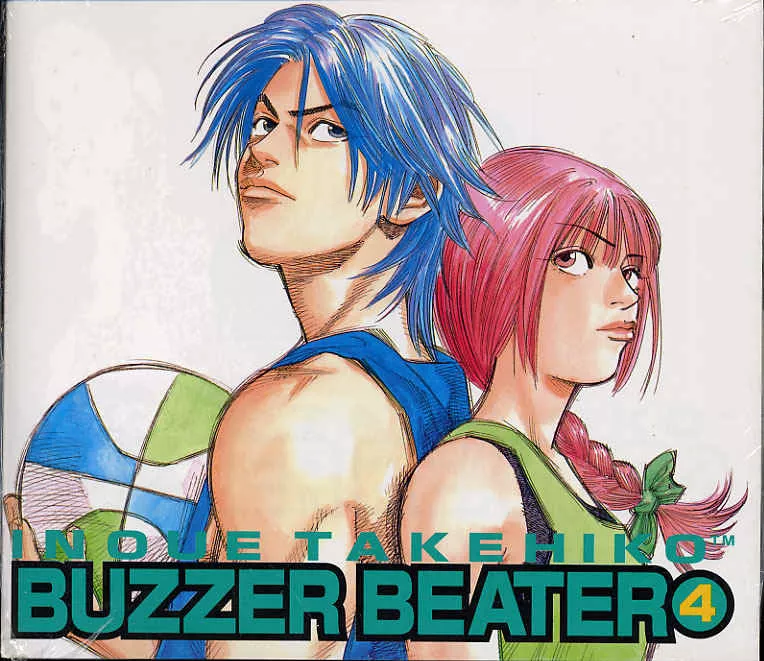 Read Buzzer Beater Chapter 61 Online