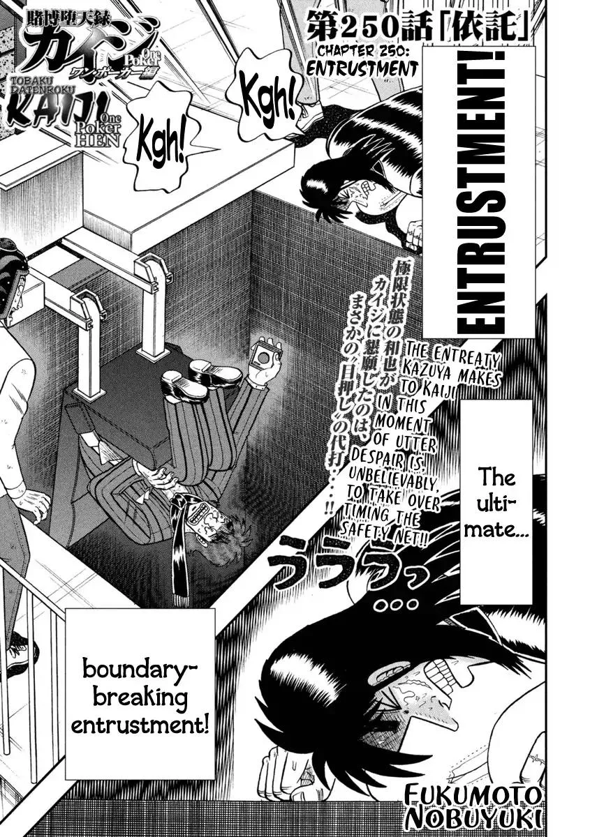 Read Gambling Outcast Kaiji: The One Poker Arc – Kaiji Part 5 Chapter 250 - Entrustment Online
