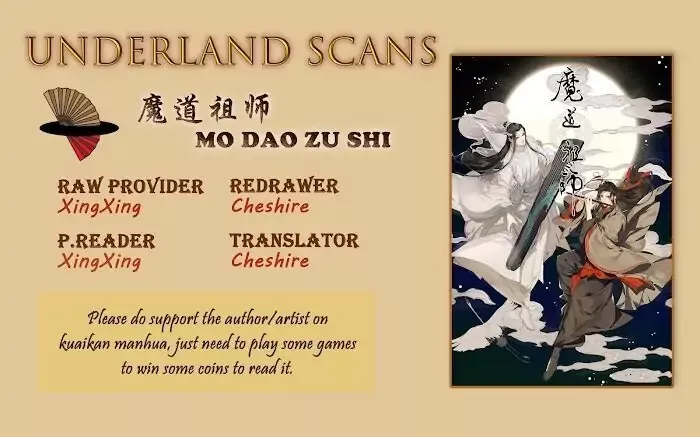Read Grandmaster of Demonic Cultivation – Mo Dao Zu Shi Chapter 225 - 225 Online