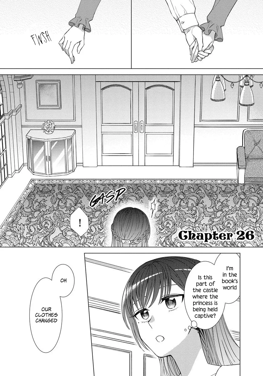 Read Yandere-kei Otome Game no Sekai ni Tensei shiteshimatta you desu Chapter 26 Online