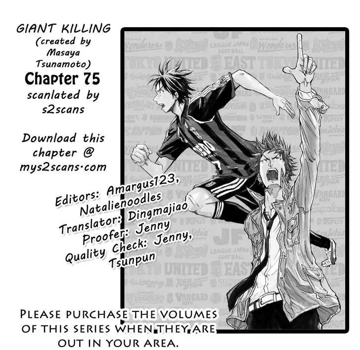 Read Giant Killing Chapter 75 Online