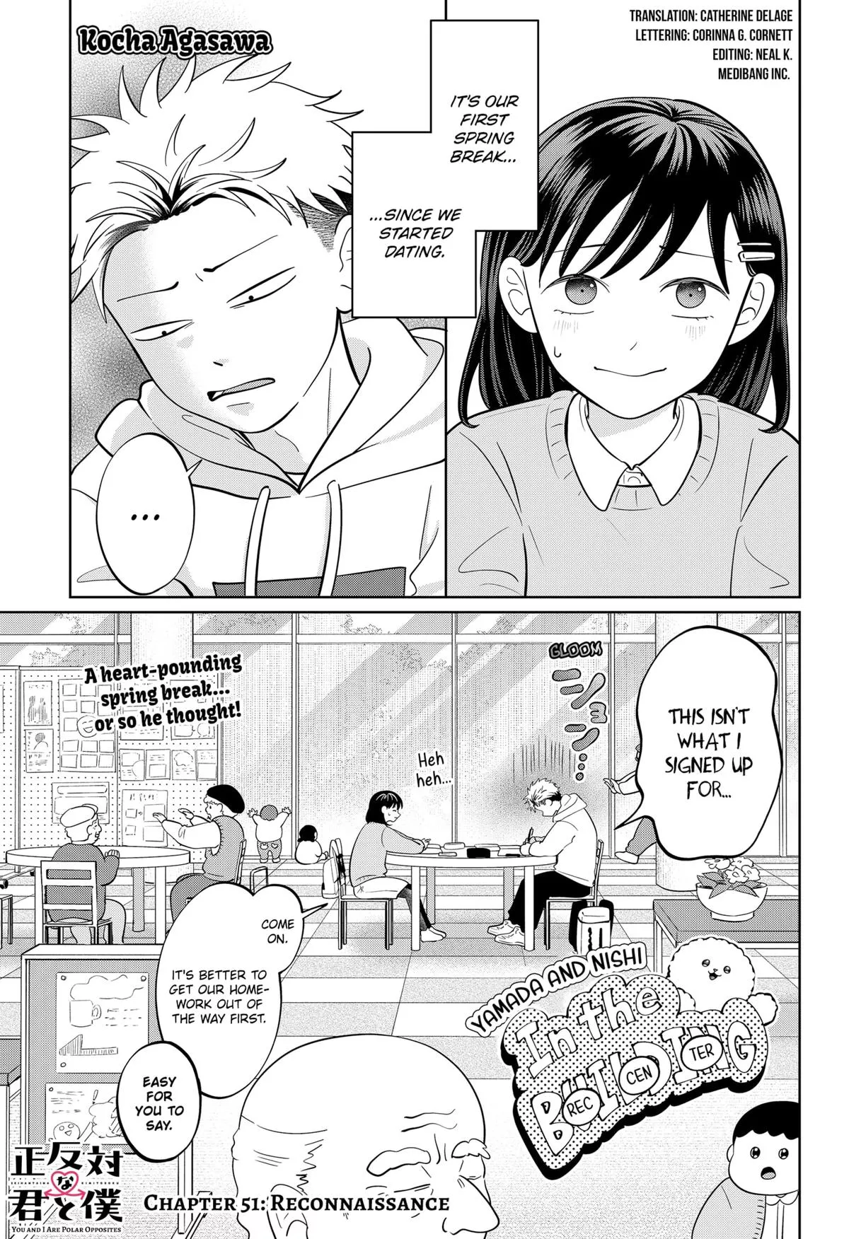 Read You and I Are Polar Opposites Chapter 51 Online