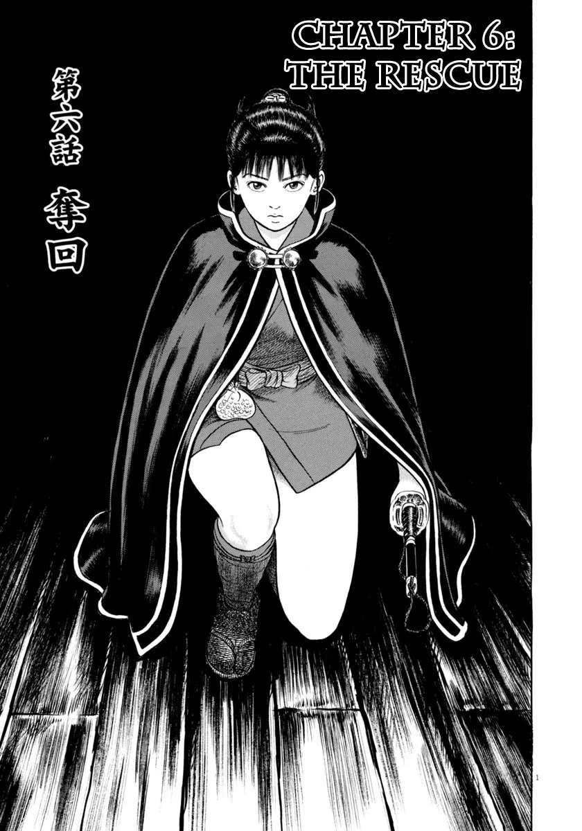 Read Azumi Chapter 339 - The Rescue Online