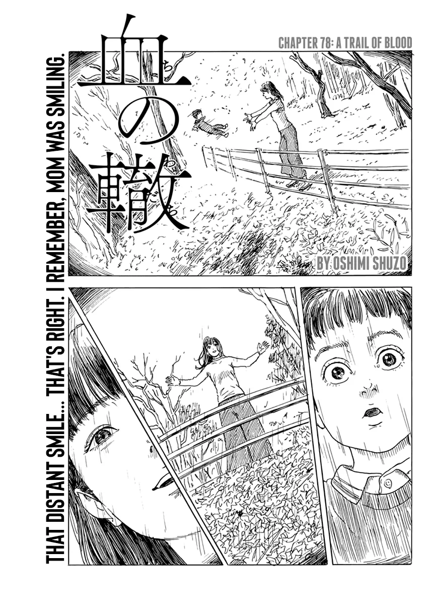 Read Chi no Wadachi Chapter 78 - A Trail of Blood Online