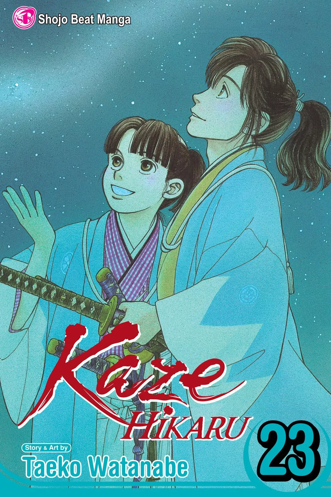 Read Kaze Hikaru Chapter 23 Online