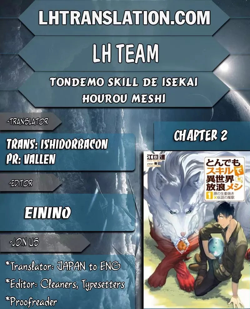 Read Tondemo Skill de Isekai Hourou Meshi Chapter 2 Online