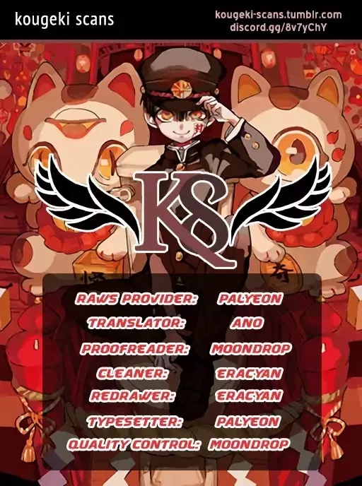 Read Jibaku Shounen Hanako-kun Chapter 1 Online