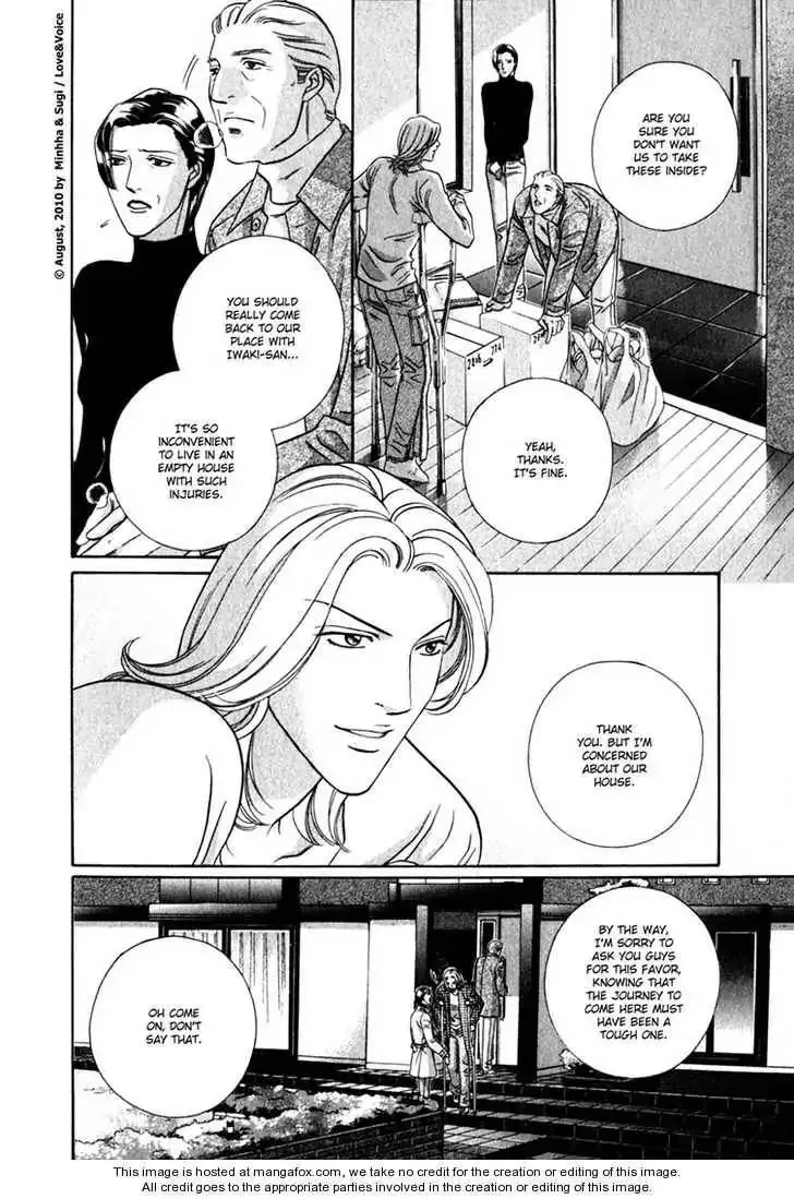 Read Haru wo Daiteita Chapter 4.4 - LifeLine 4 [END] Online