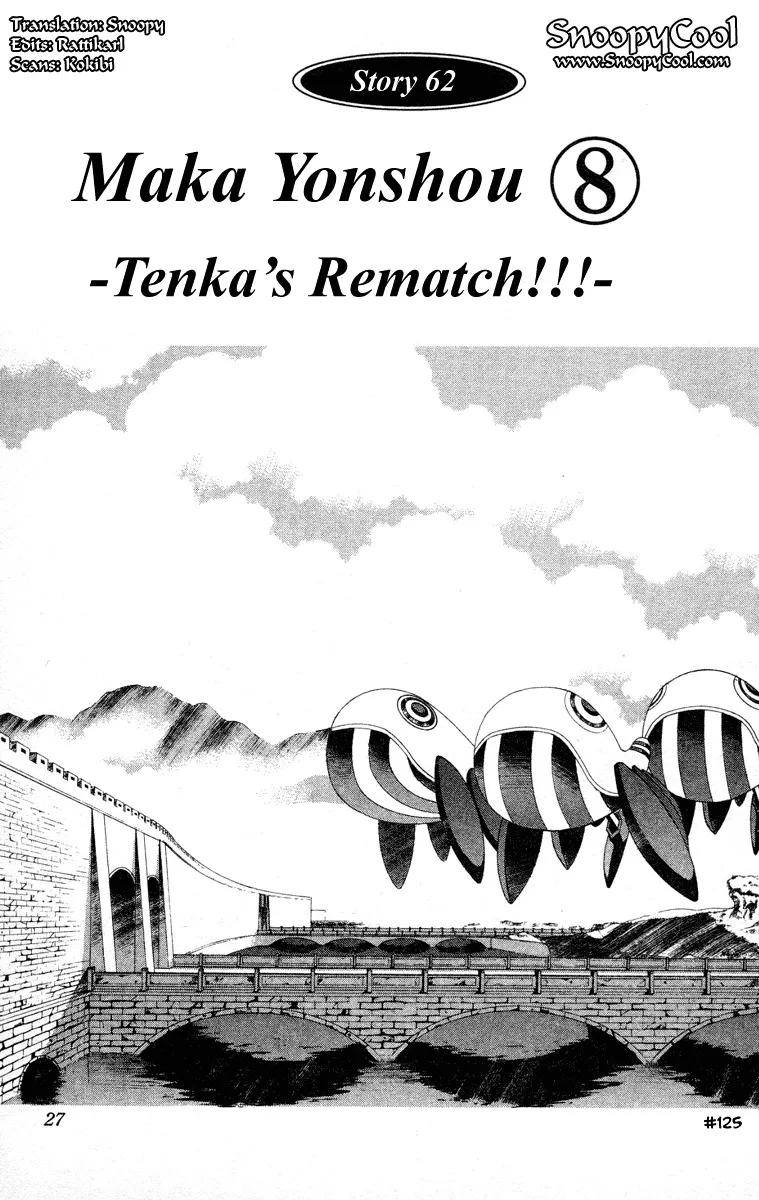 Read Houshin Engi Chapter 62 - Maka Yonshou ⑧ - Tenka's Rematch!!! Online