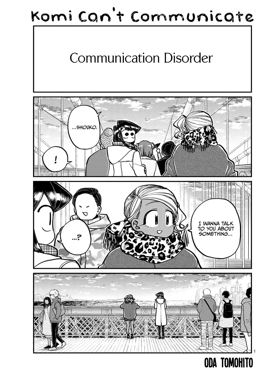 Read Komi-san wa Komyushou Desu Chapter 285 - I don't like it, but I'm not against it. That's all. Online