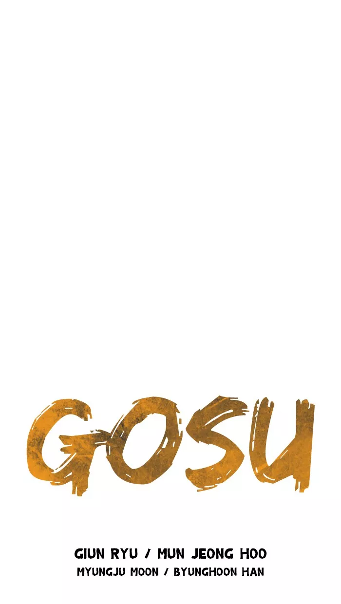 Read Gosu Chapter 78 - Ep. 78 - Wild Dogs (20) Online