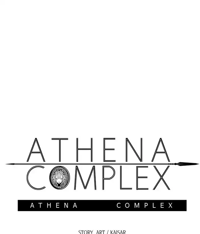 Read Athena Complex Chapter 104 - Epilogue Online