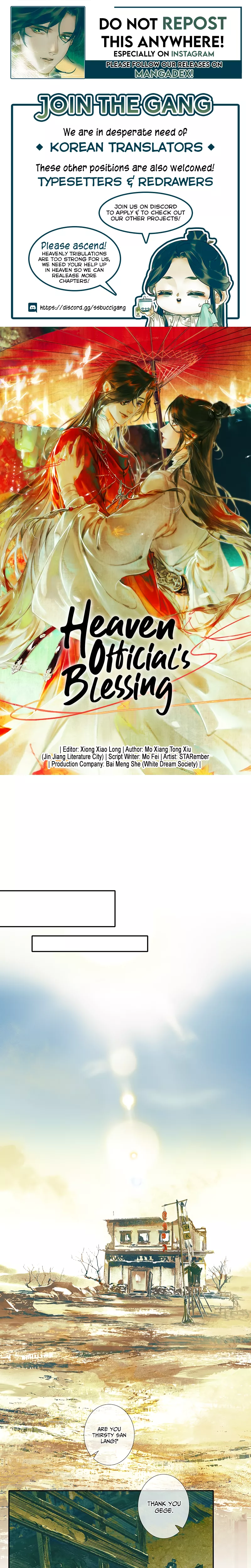 Read Heaven Official’s Blessing Chapter 31 - Three Trials to Reveal Your True Self Online