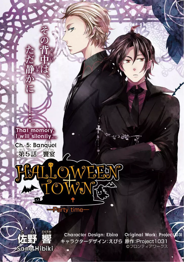Read Halloween Town – Party Time!! Chapter 5 Online