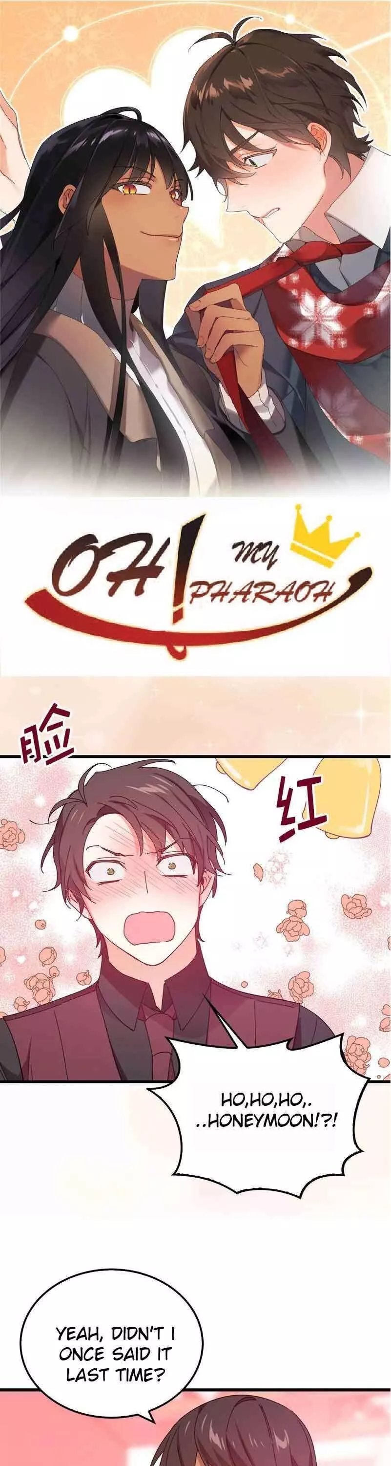 Read Oh! My Prince! Chapter 183 Online