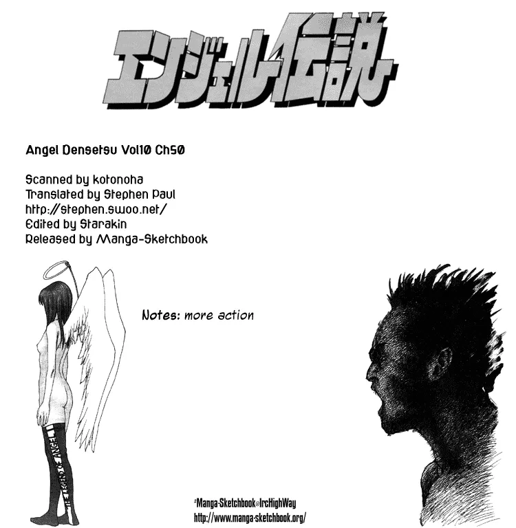 Read Angel Densetsu Chapter 50 - The Warrior's Afternoon Online