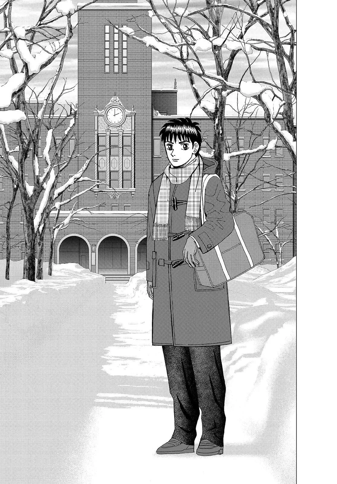 Read Investor Z Chapter 134 Online