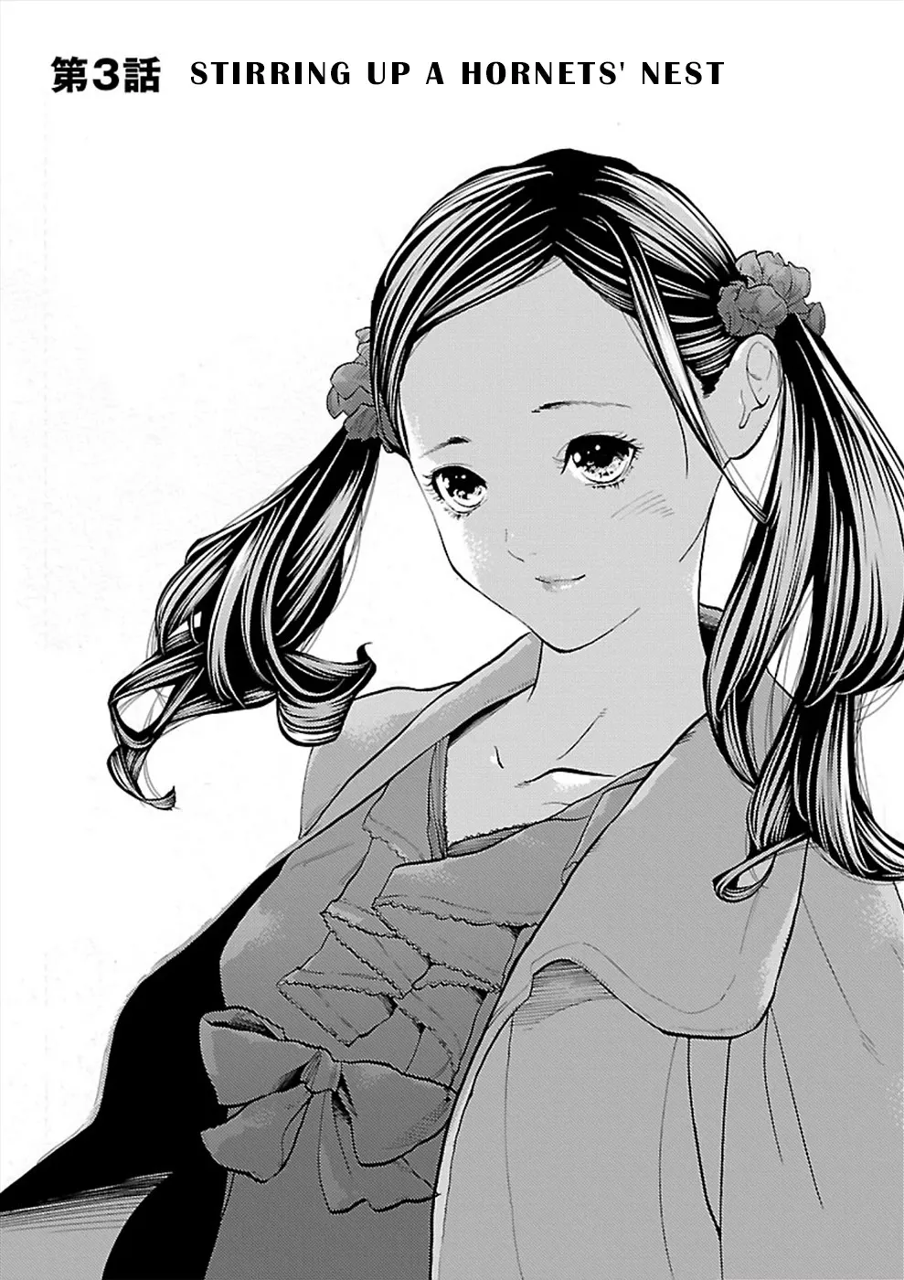 Read Genocider (AKIYOSHI Takahiro) Chapter 3 - Stirring up a Hornets' Nest Online