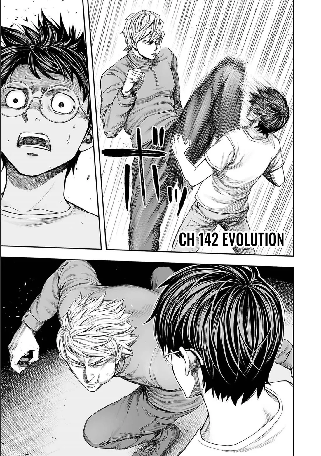 Read TSUYOSHI Chapter 142 - Evolution Online