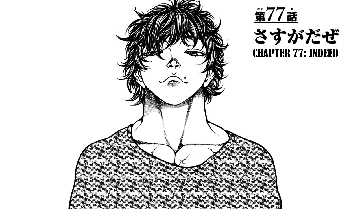 Read Baki Dou Chapter 77 - Indeed Online