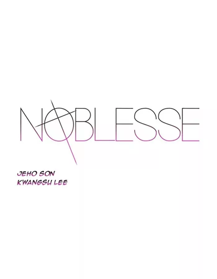 Read Noblesse Chapter 377 - Ep.376 Online