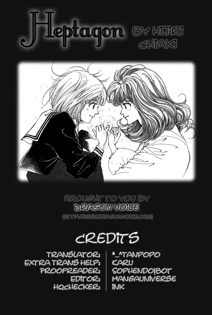 Read Heptagon Chapter 4 Online