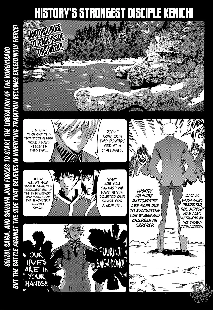 Read History’s Strongest Disciple Kenichi Chapter 576 - The Kuremisago's Darkness Online