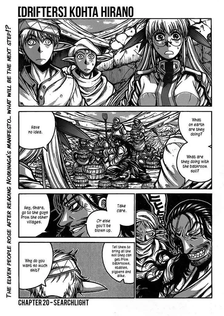 Read Drifters Chapter 20 Online