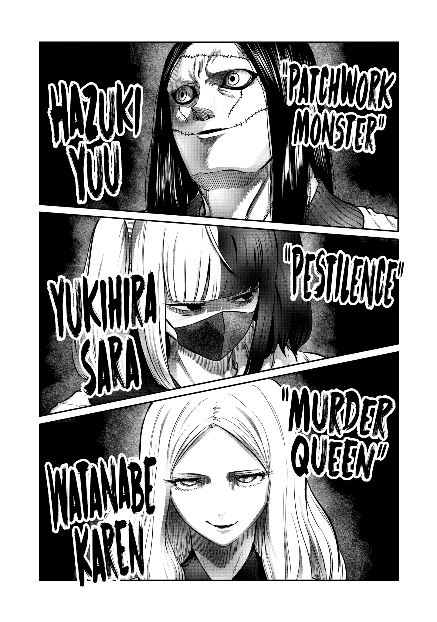 Read Isshou Senkin Chapter 20 Online