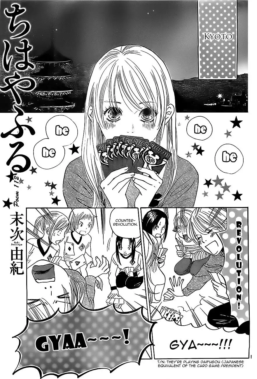 Read Chihayafuru Chapter 112 Online