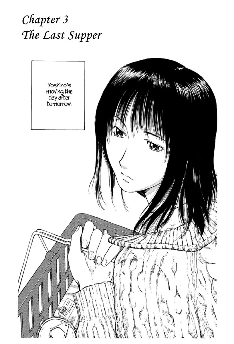 Read Gonensei Chapter 3 - The Last Supper Online