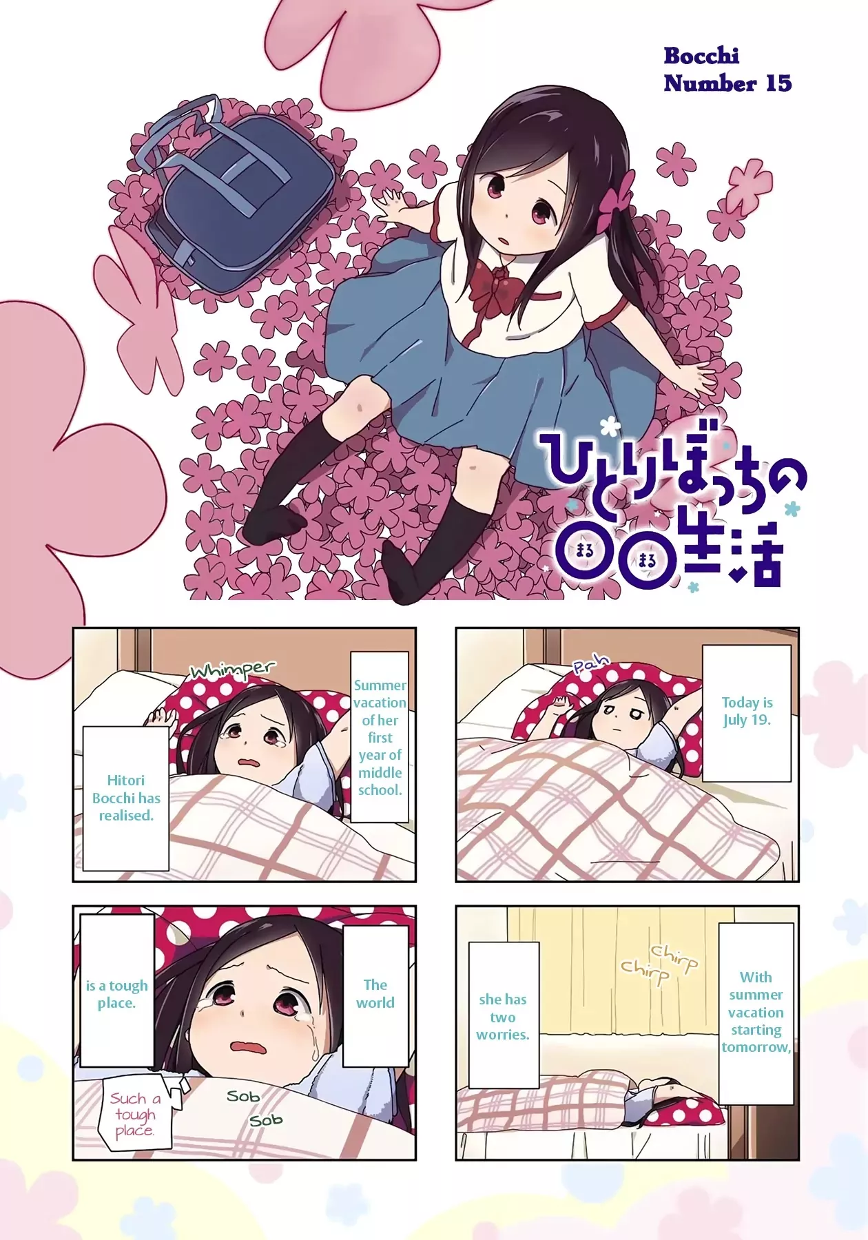 Read Hitoribocchi no ○○ Seikatsu Chapter 15 Online