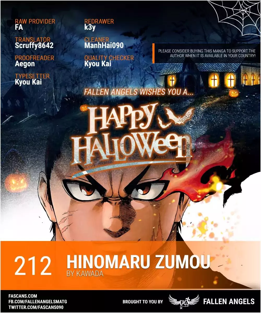 Read Hinomaru Zumou Chapter 212 Online