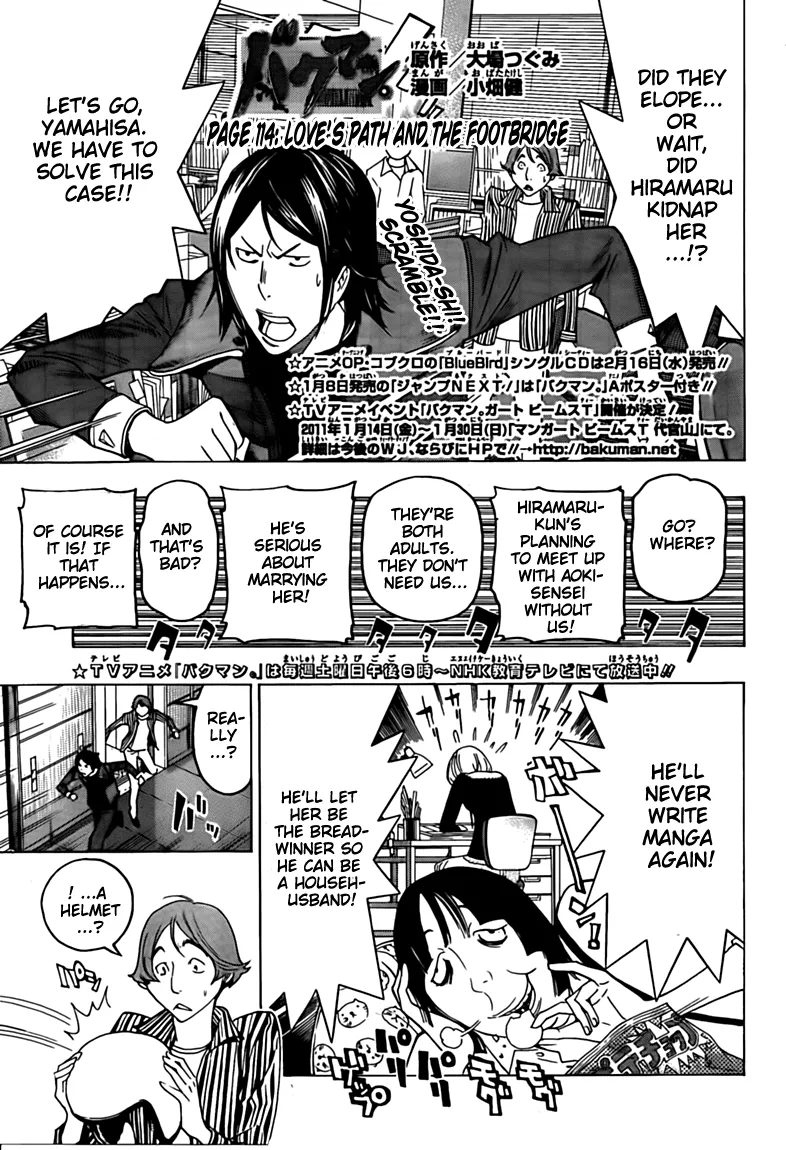 Read Bakuman Chapter 114 - Love's Path and The Footbrigde Online