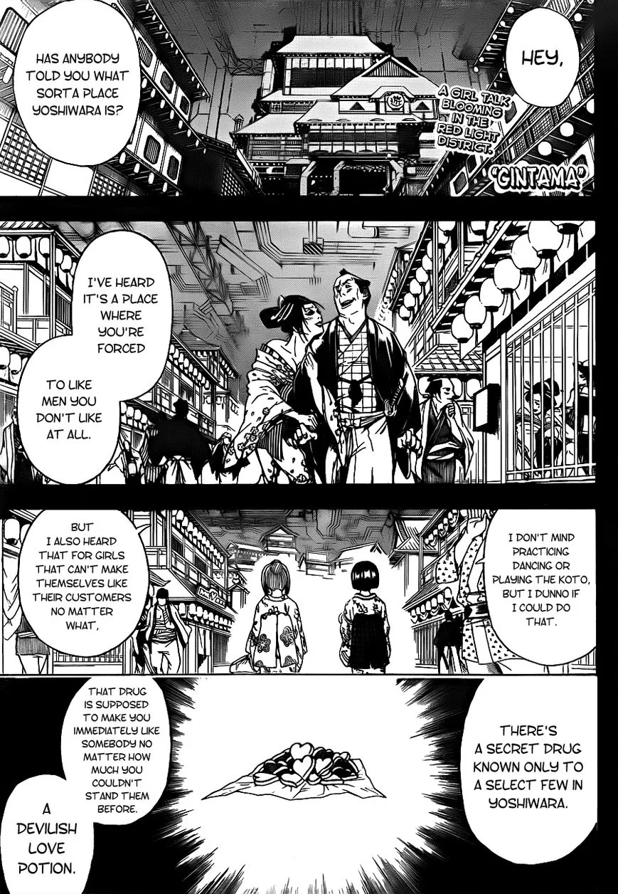 Read Gintama Chapter 492 - Smoke Rises in Places Without Love Online