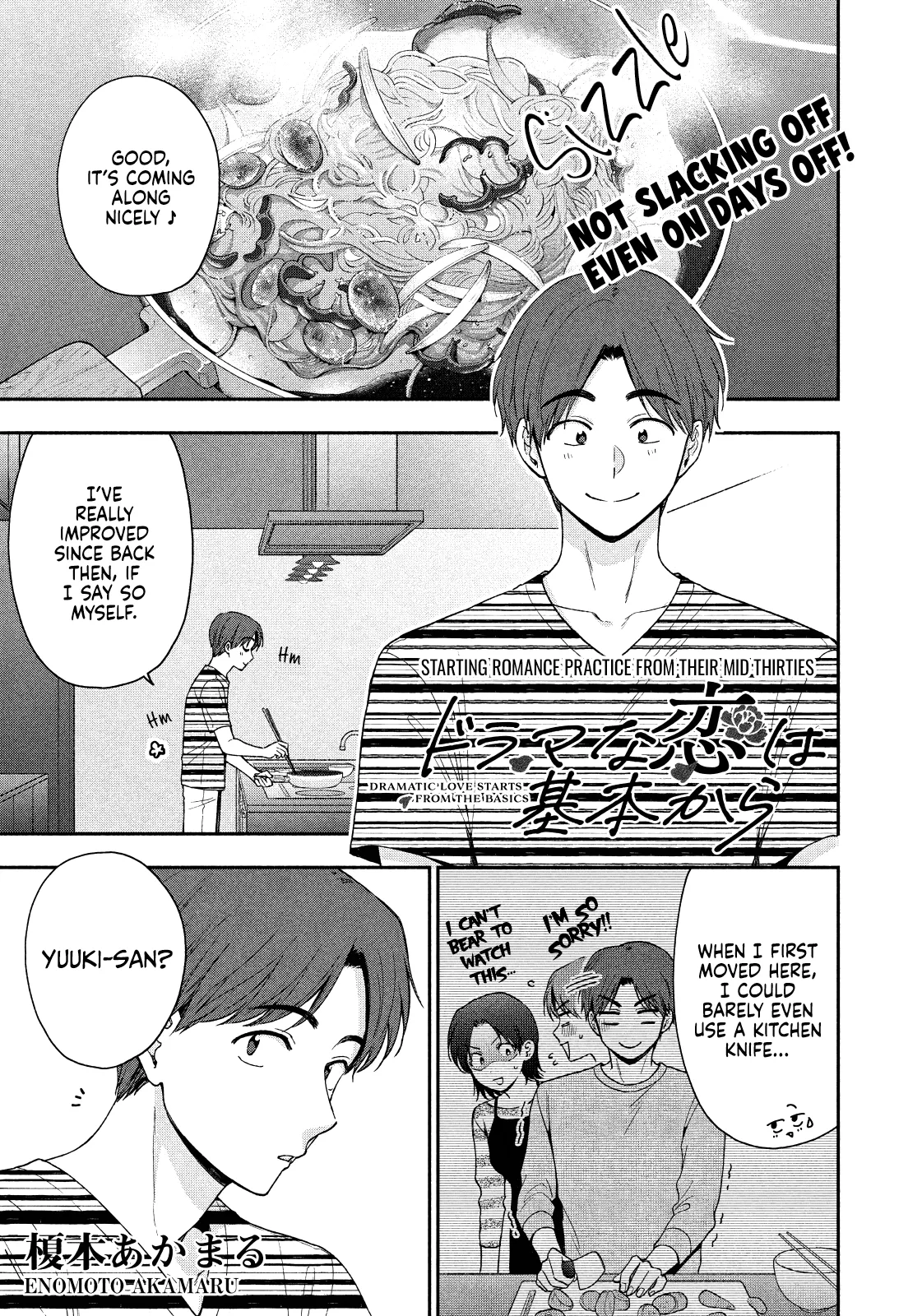Read Drama na Koi wa Kihon kara Chapter 23 - Could It Be That I May Have a Chance? Online