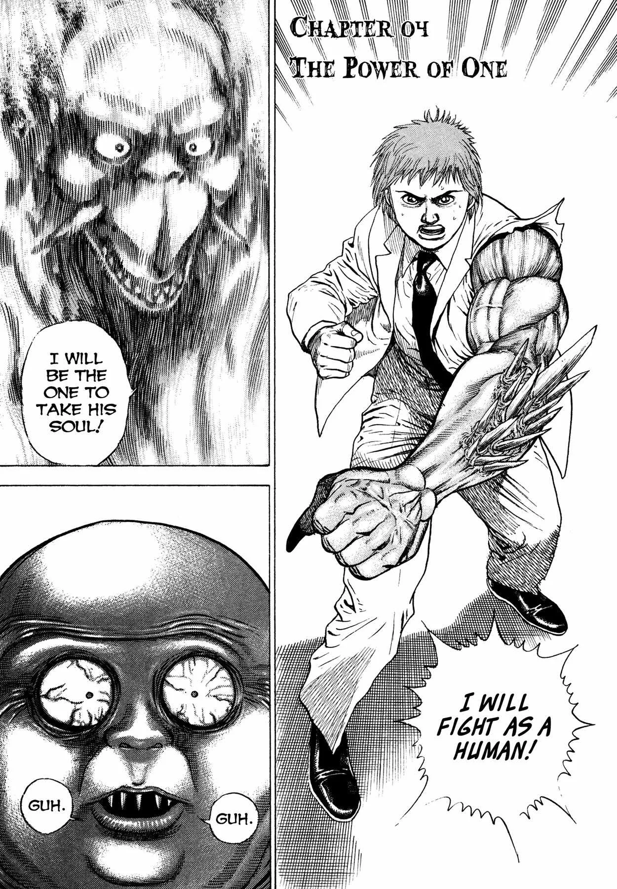 Read Igyoujin Oniwakamaru Chapter 4 - The Power of One Online