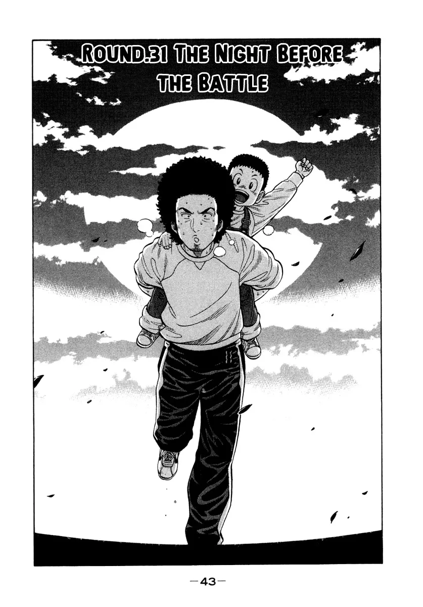 Read RRR Chapter 31 - The Night Before the Battle Online