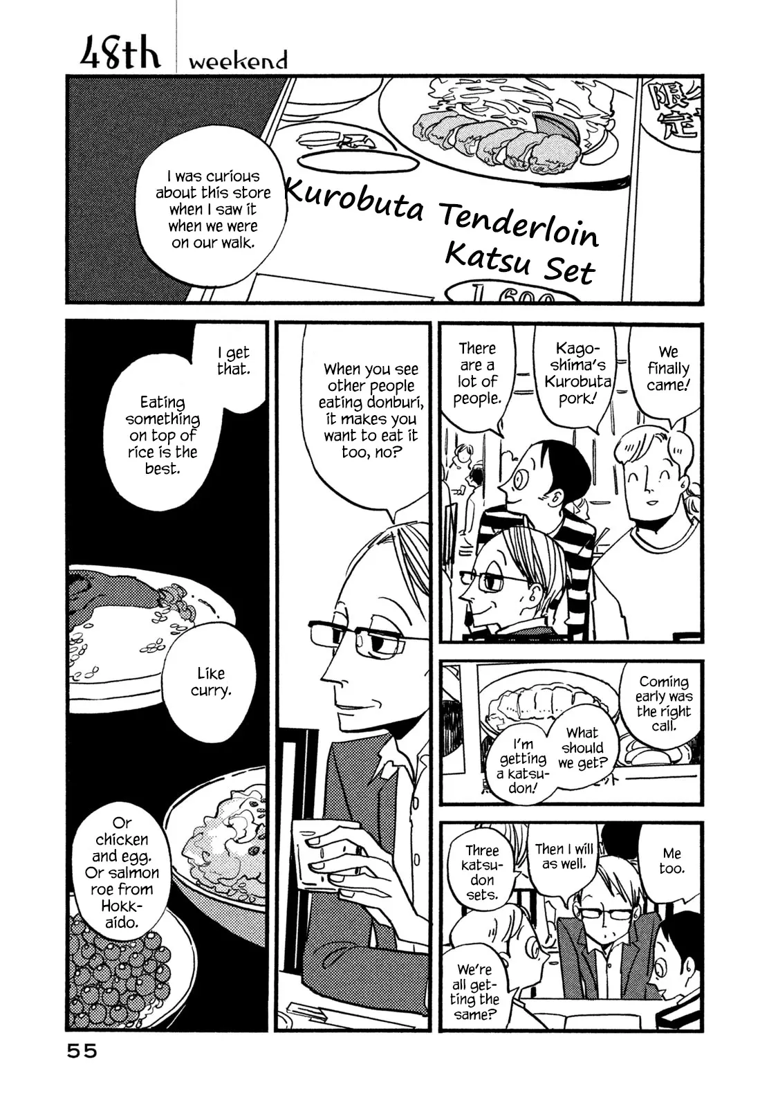 Read Have a Great Sunday Chapter 48 Online