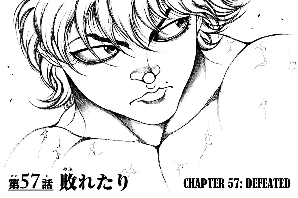 Read Baki Dou Chapter 57 - I will give you a beautiful end Online