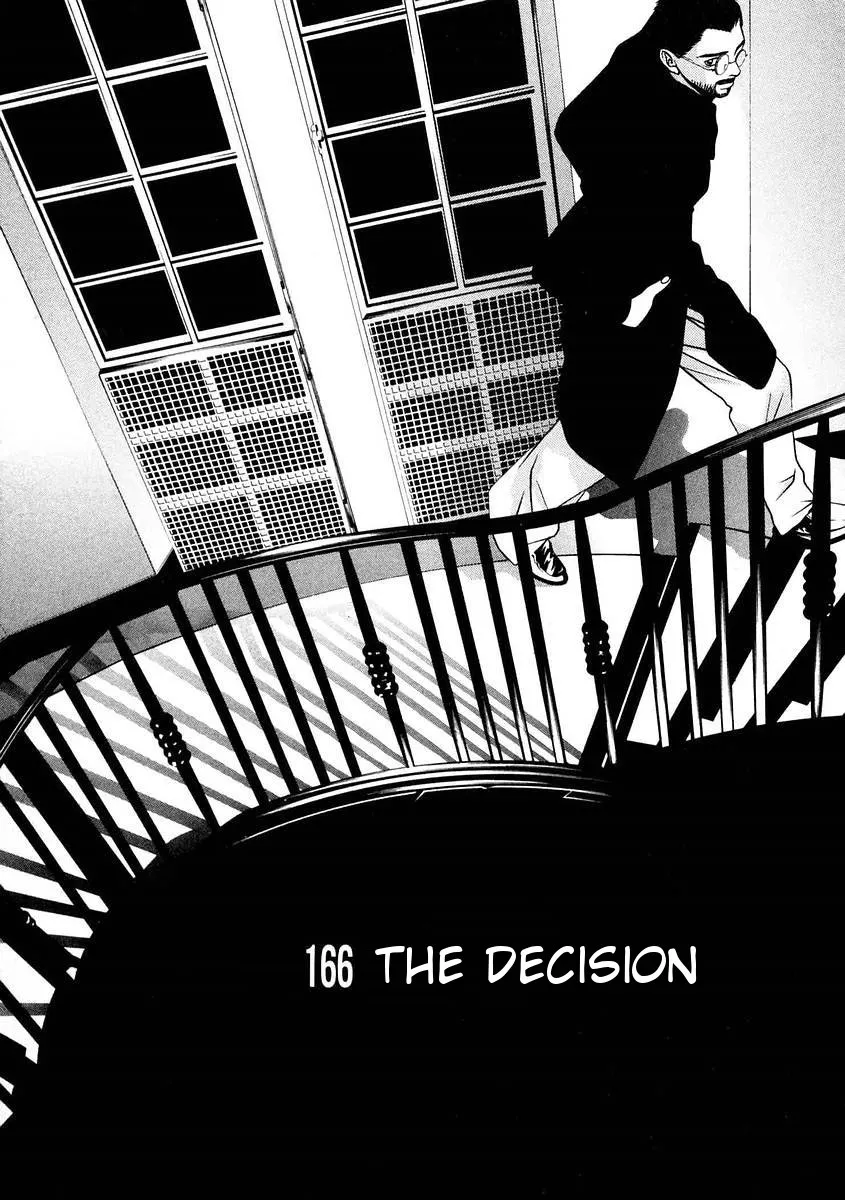 Read Hotman Chapter 166 - The Decision Online