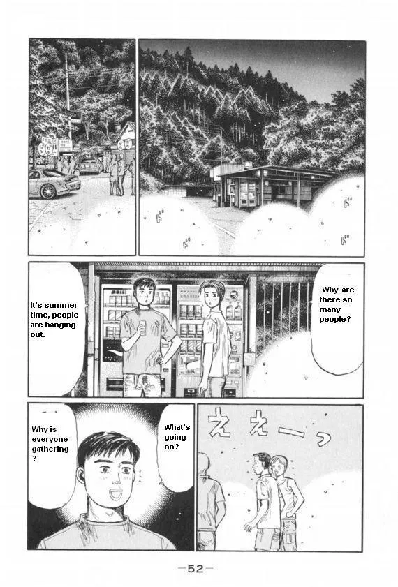 Read Initial D Chapter 426 Online