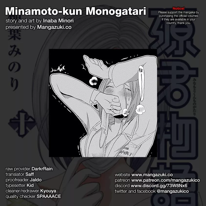 Read Minamoto-kun Monogatari Chapter 228 - The Night Wears On Online