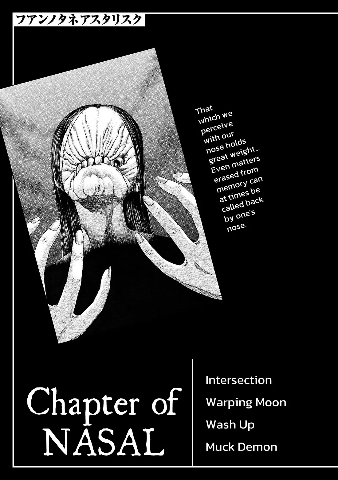 Read Fuan no Tane Asterisk Chapter 135 - ♭035 Intersection Online
