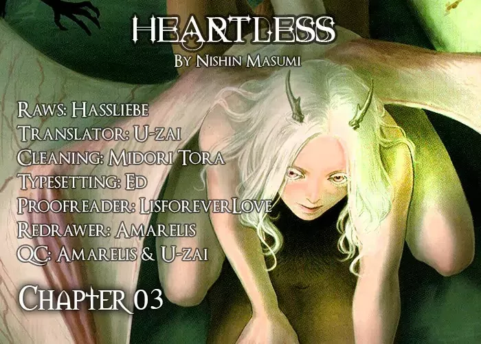 Read Heartless Chapter 3 - Volume - Chapter 03 Online