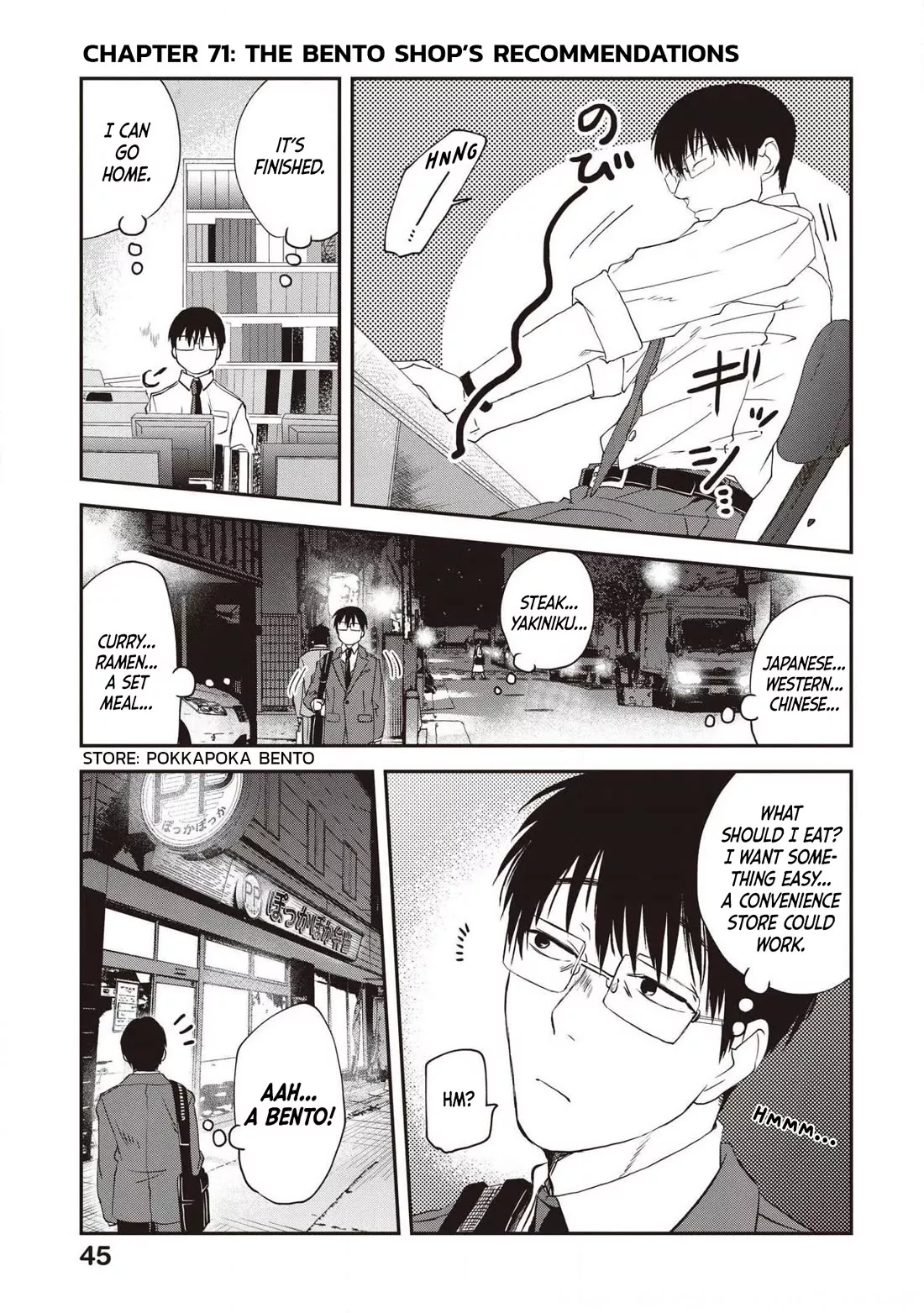 Read Meshinuma Chapter 71 - The Bento Shop's Recommendations Online