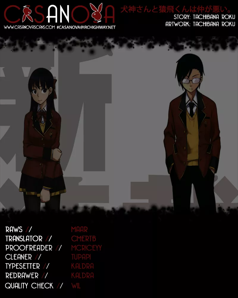 Read Inugami-san to Sarutobi-kun wa Naka ga Warui. Chapter 11 - I Won't Forgive You! Online
