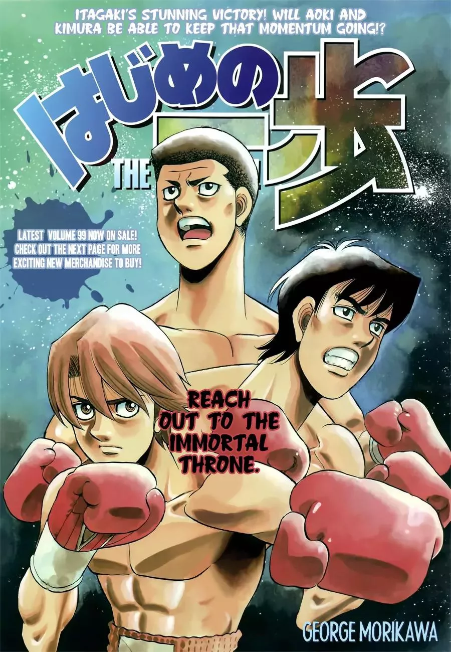 Read Hajime no Ippo Chapter 972 - A Senpai's Dignity Online